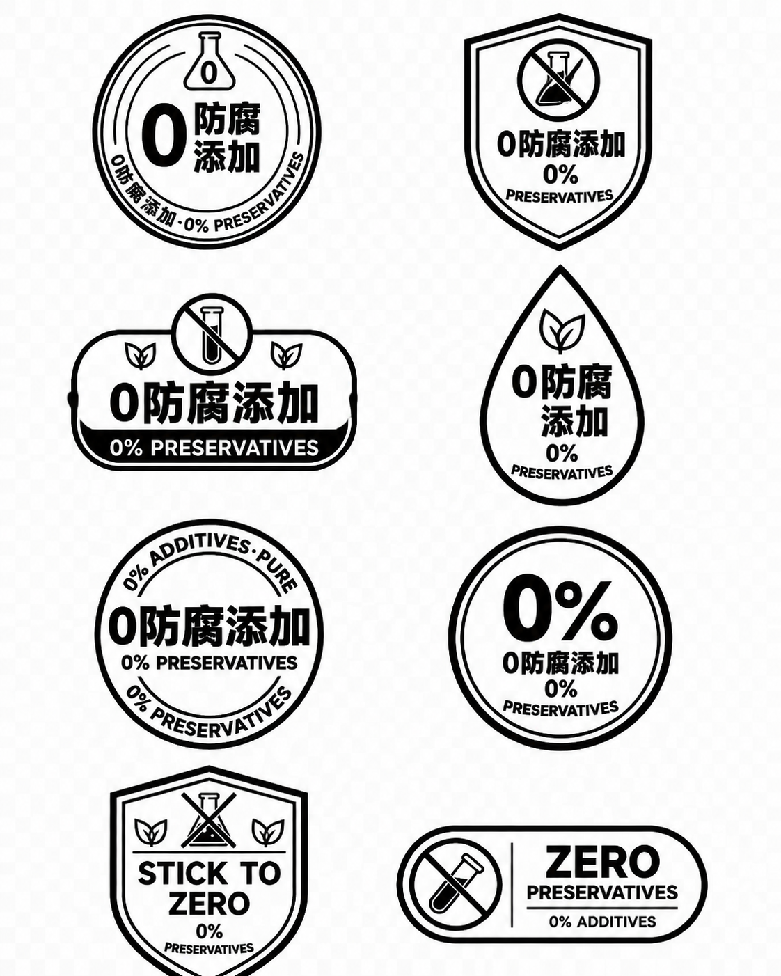 创意预览图