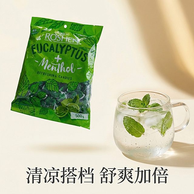 设计10张800*800的电商主图 要求高级
