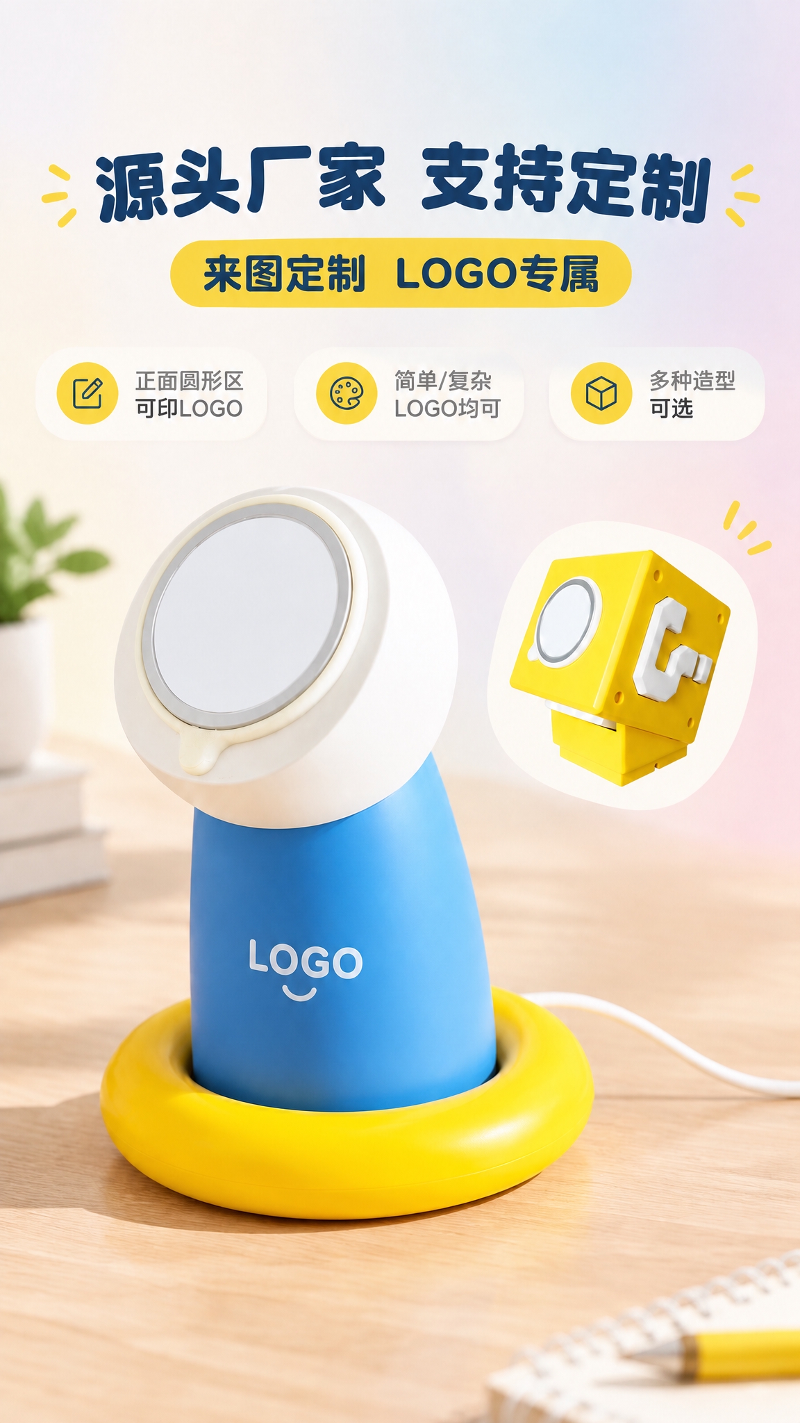 图生图修正任务：修正【当前图】https://dify-grs… - 图片创意预览