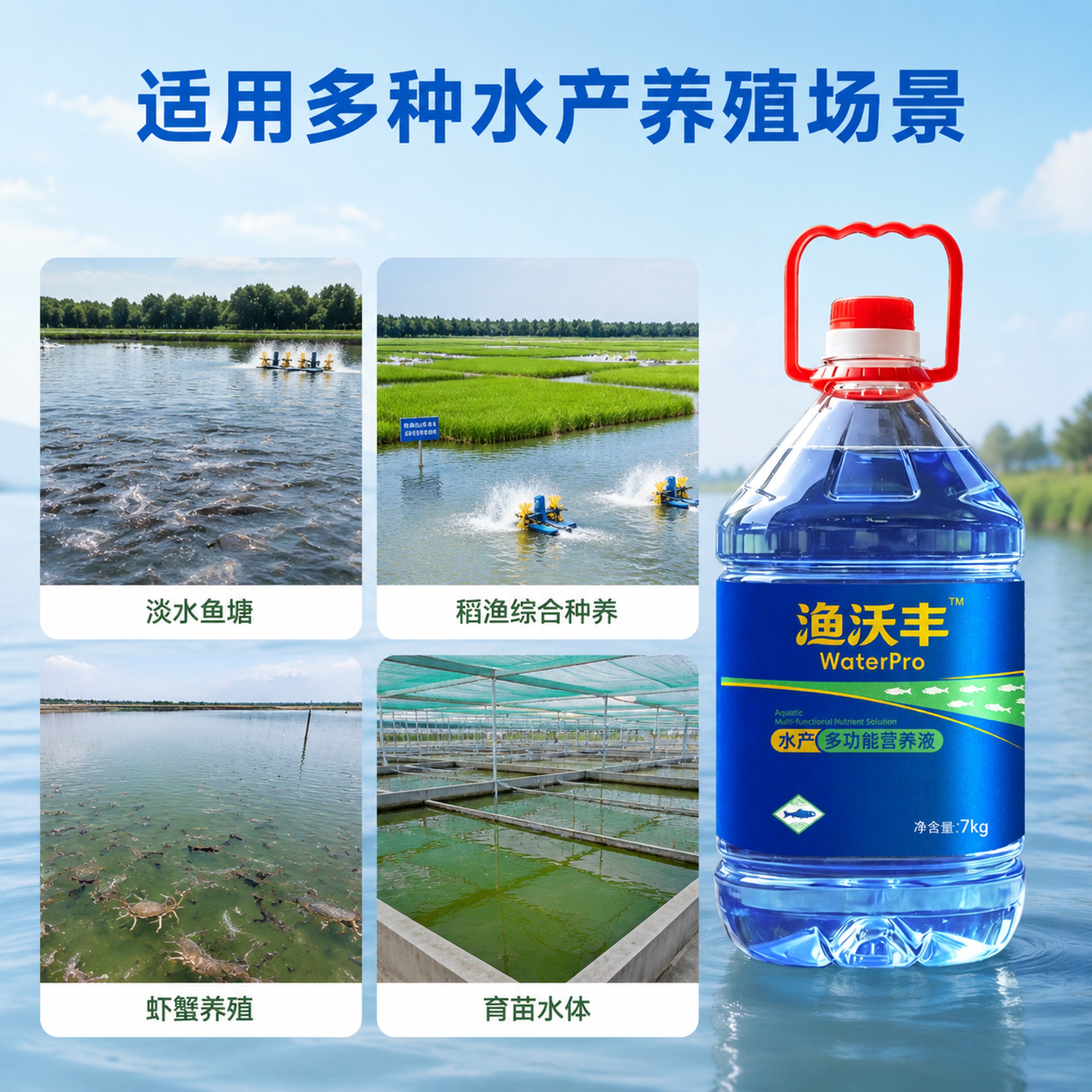 [主图-4] 适用场景展示宫格图，展示产品多用途 [氛围风格]… - 图片创意预览