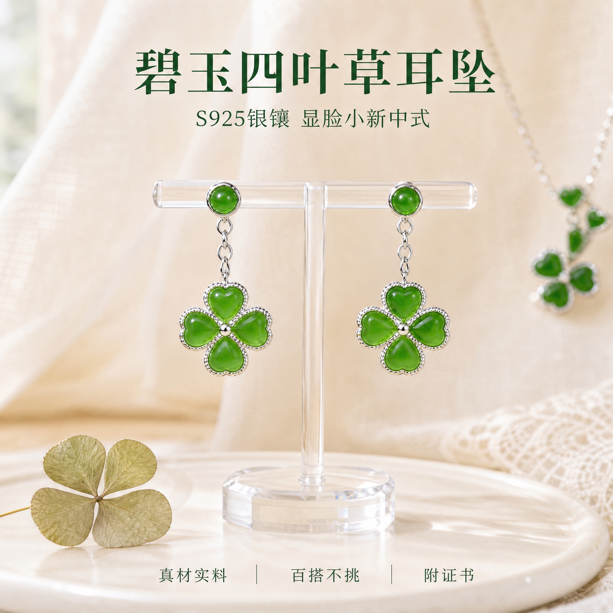 稿定 AI 图片作品 - 图片创意预览