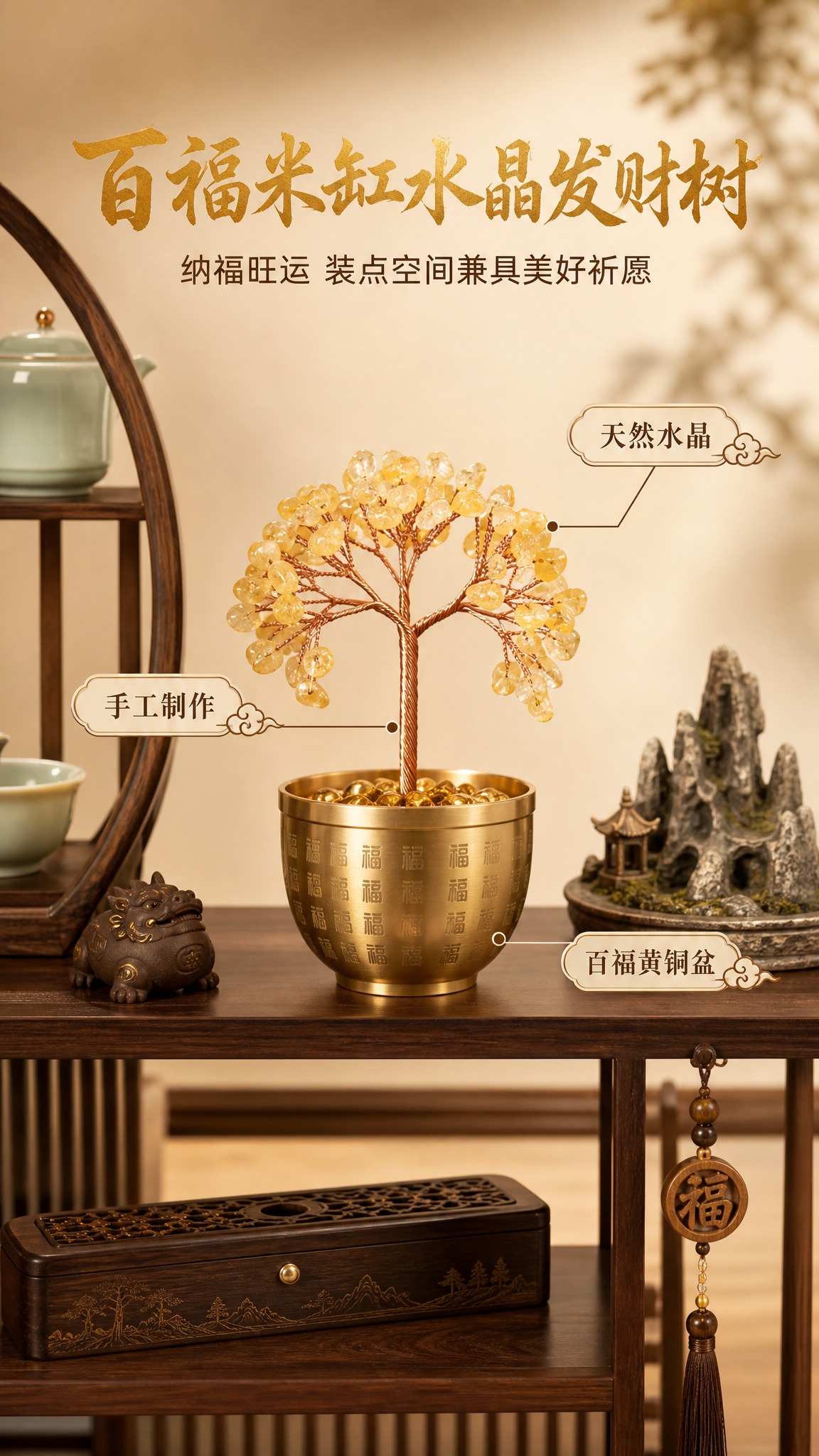 稿定 AI 图片作品 - 图片创意预览