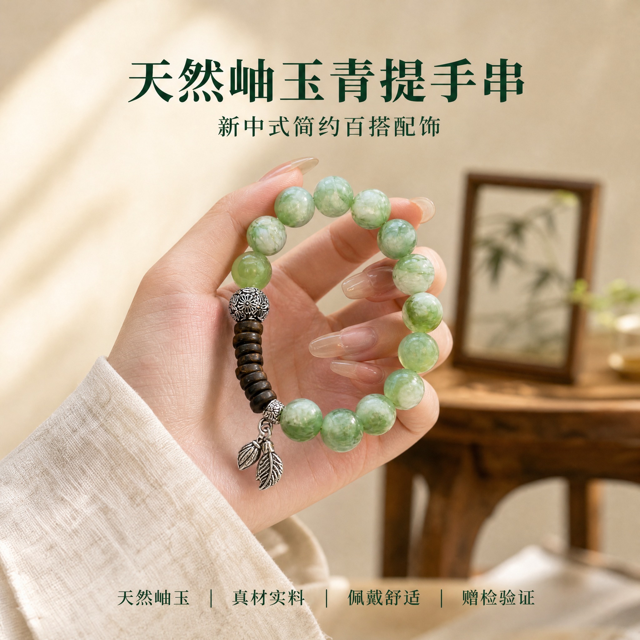 稿定 AI 图片作品 - 图片创意预览