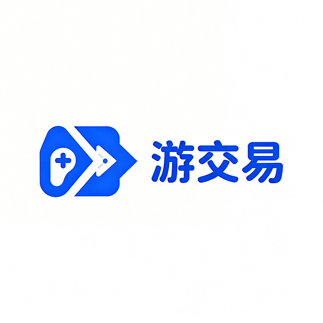 蓝色主题简约风组合logo设计，游戏交易平台，网站名称为游交易，左侧是抽象化游戏手柄与交换箭头结合的几何图形，右侧是圆润无衬线字体文字，整体遵循黄金比例，蓝色主题风格简约不单调，矢量图，符合logo设计极简原则