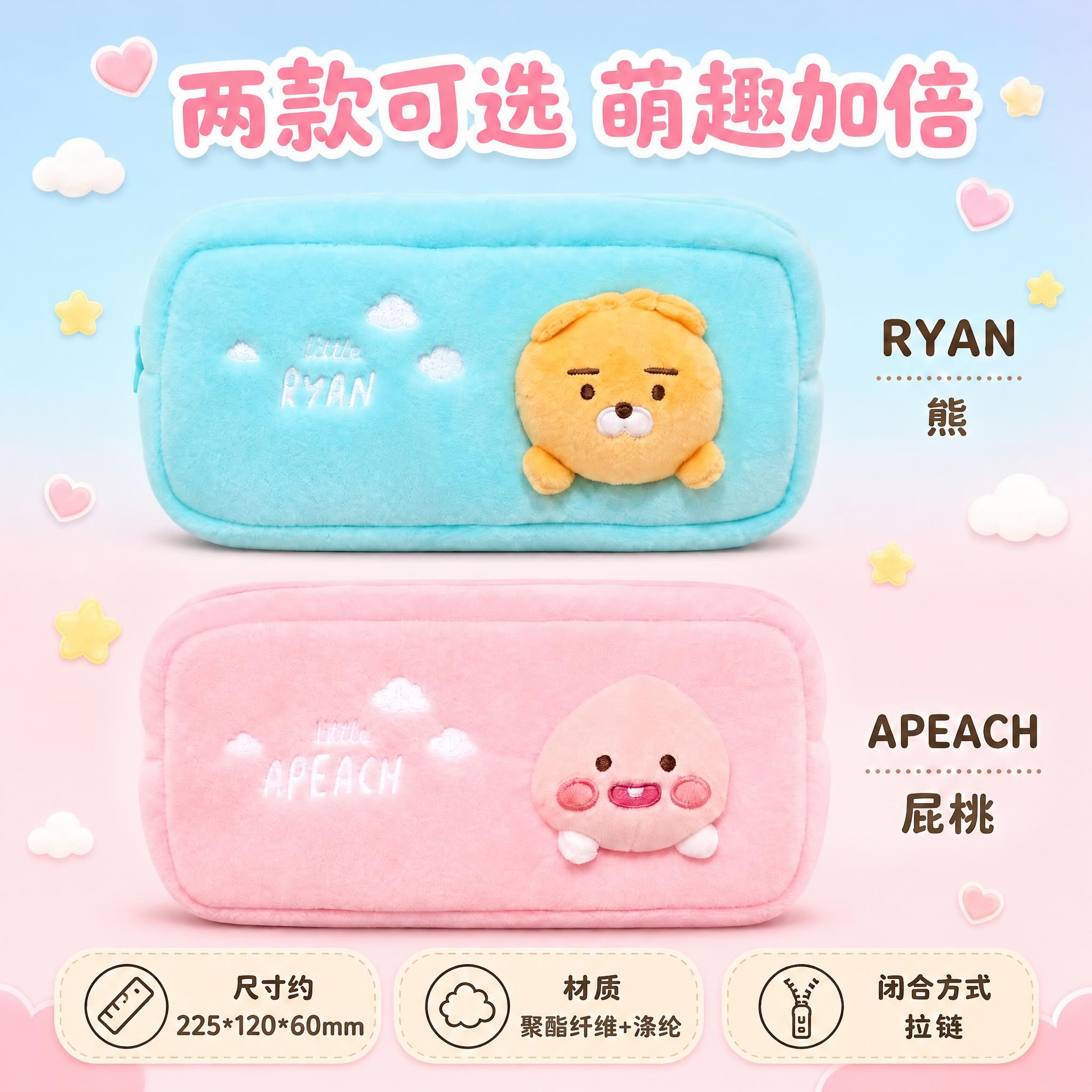 稿定 AI 图片作品 - 图片创意预览