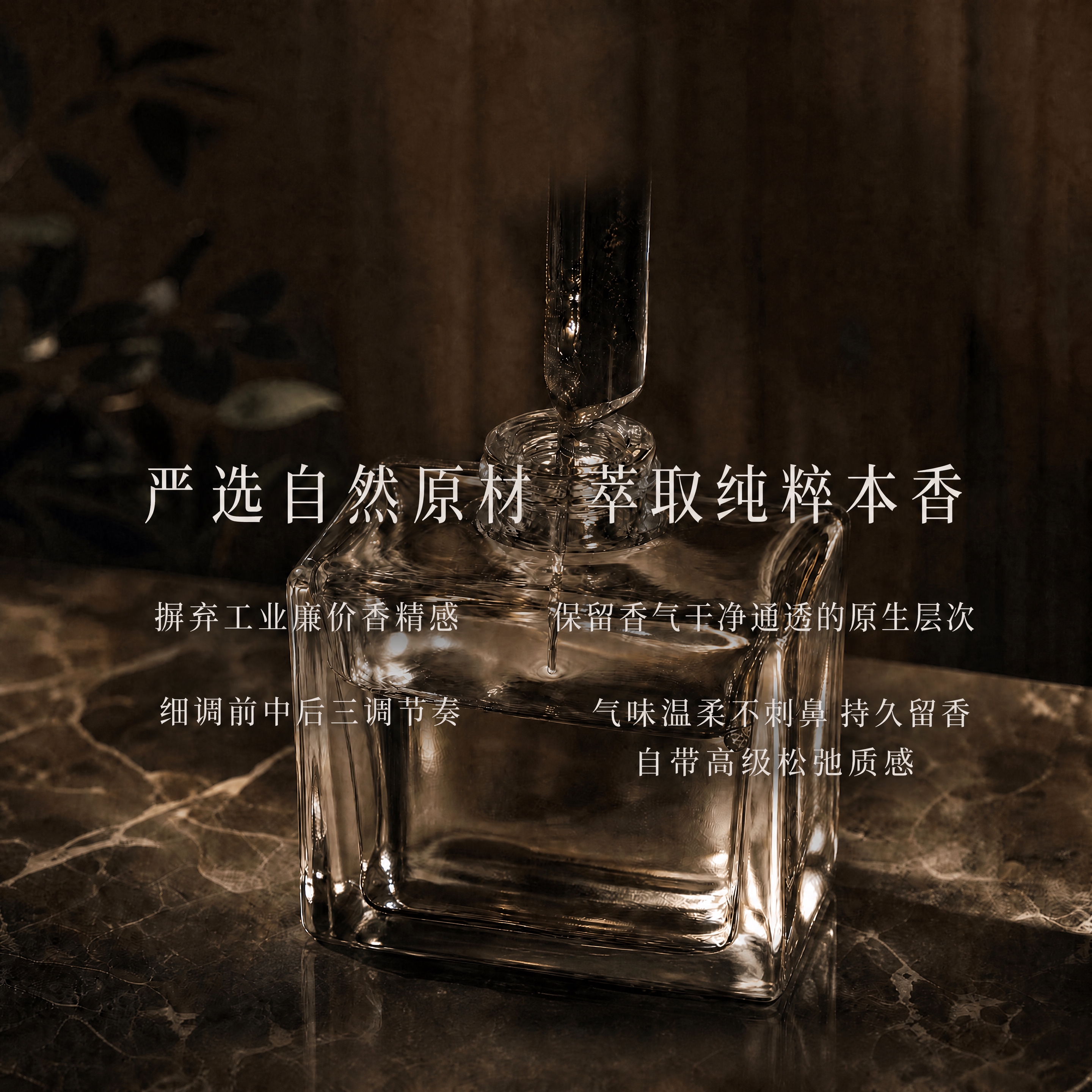 基于原图重新调整全部文字排版： 1. 去除所有标点符号（逗号、… - 图片创意预览