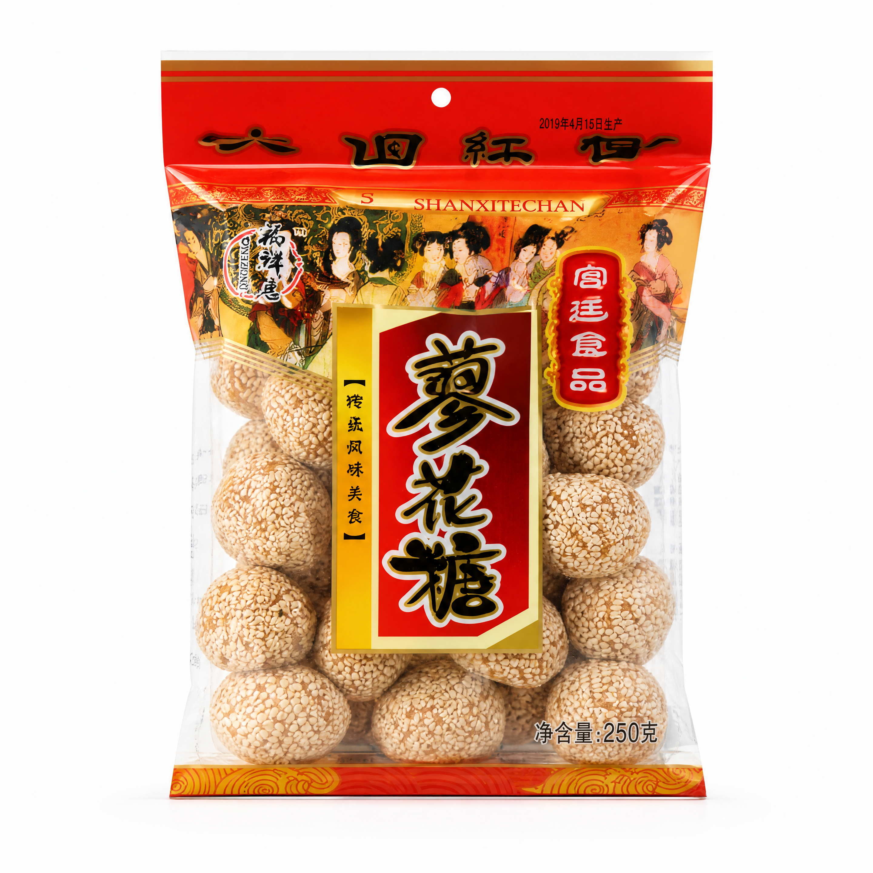产品精修，产品置于纯白背景上，专业商业棚拍光，5500K标准中… - 图片创意预览