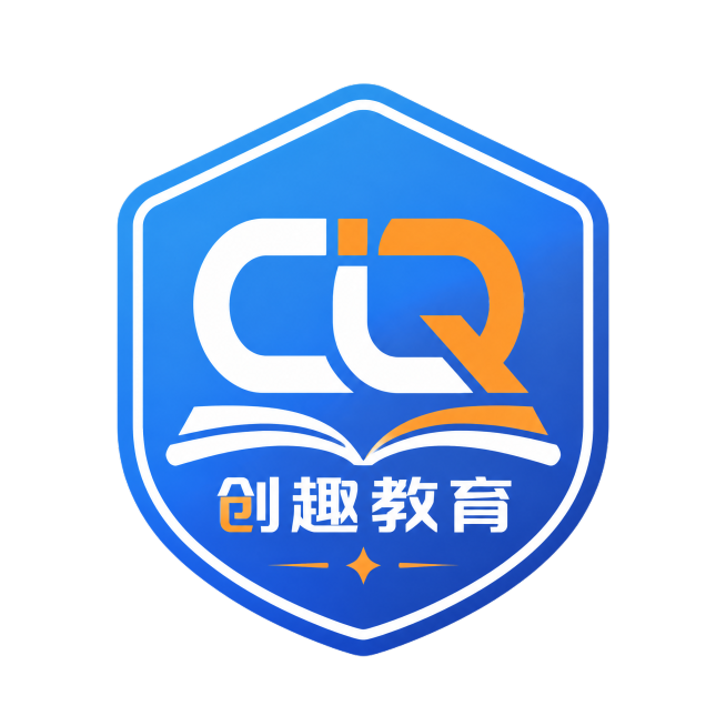 基于参考图修改创趣教育Logo，改为盾形徽章，主色调为科技蓝和活力橙，文字结合字母设计，极简现代风格，高端精致，适配App图标，1:1比例预览效果
