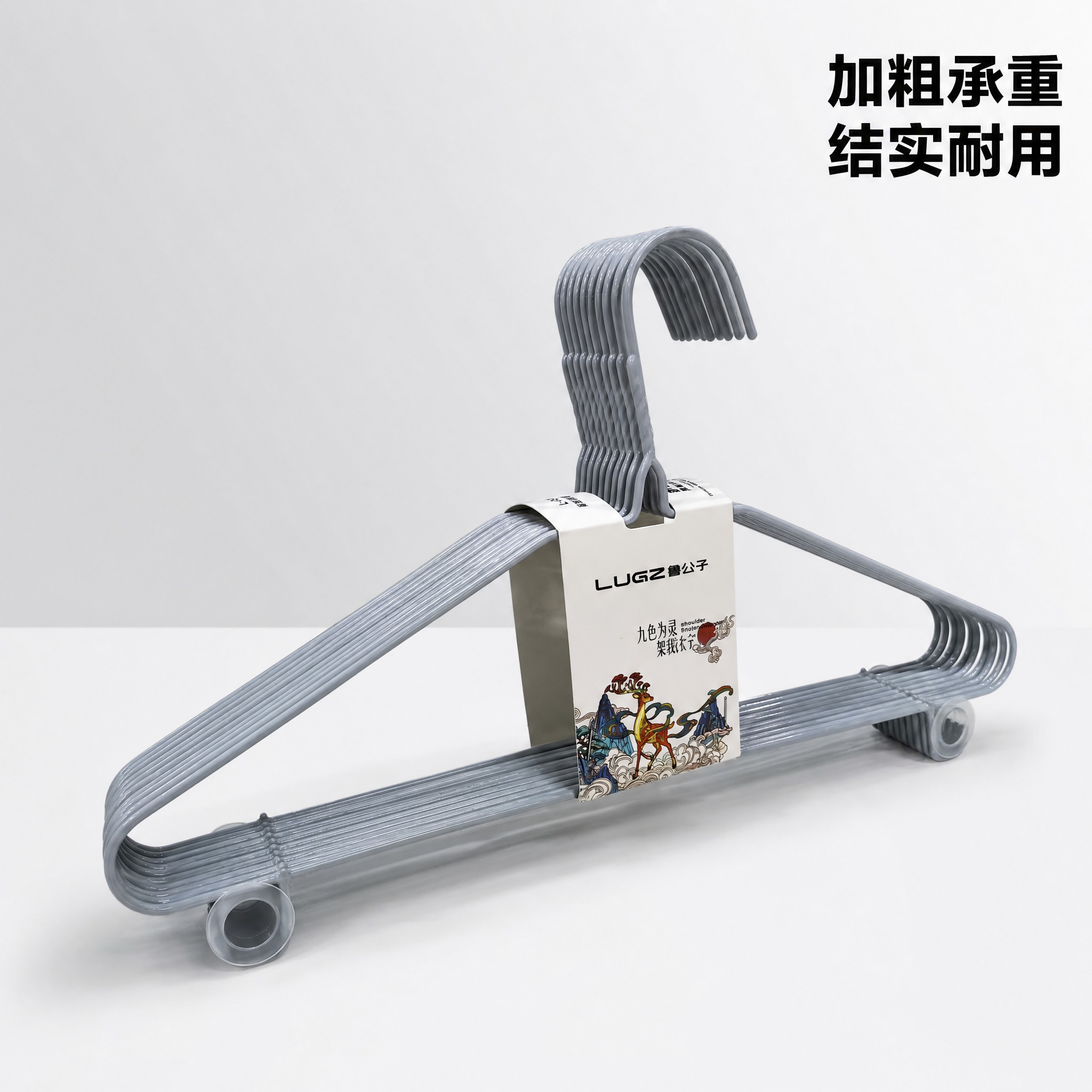 精修商品图，将背景替换为干净的浅灰色渐变高级背景，保留衣架产品… - 图片创意预览
