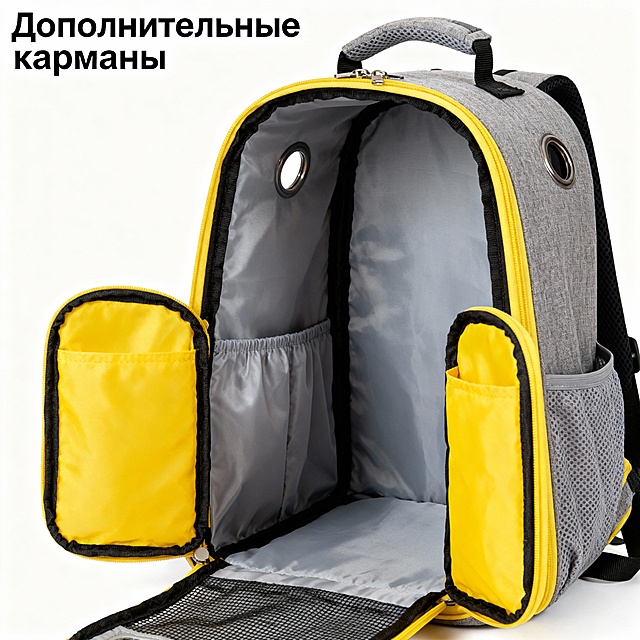 生成8张俄文电商详情图，