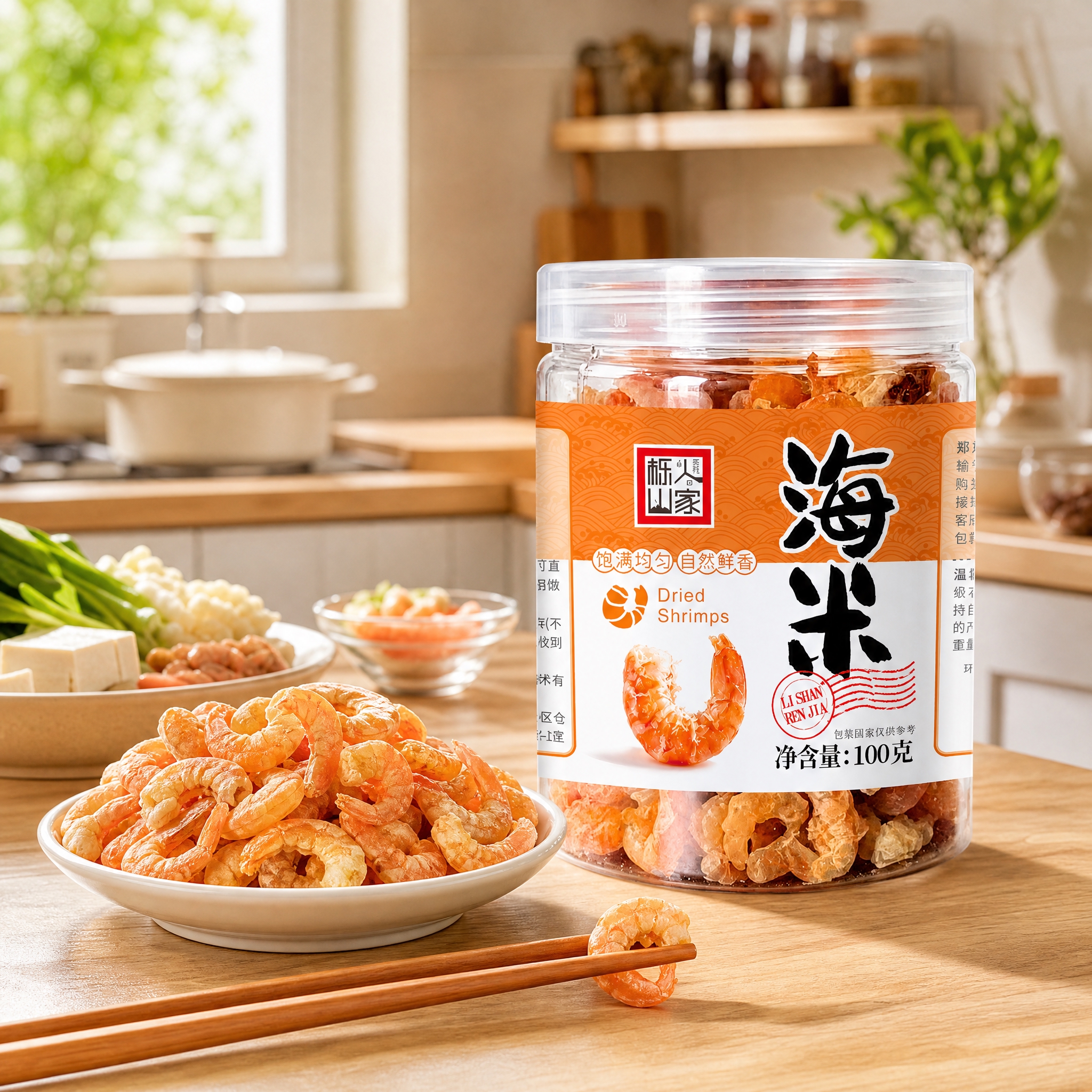 高端食品商业摄影，海米（金钩虾米）电商主图，1:1正方形比例。… - 图片创意预览