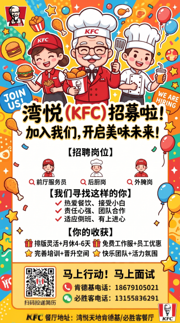 预览效果
