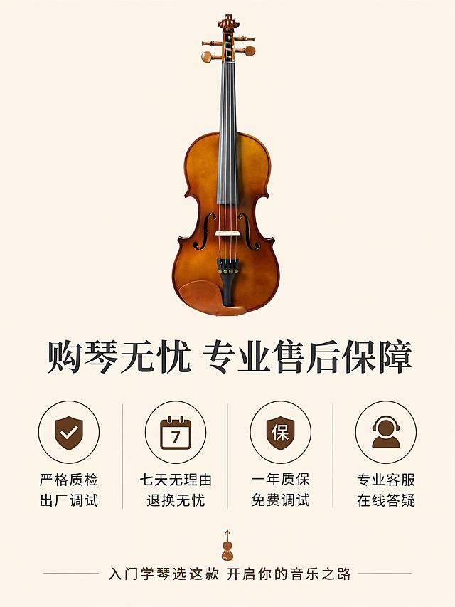 再做一套详情页，10张