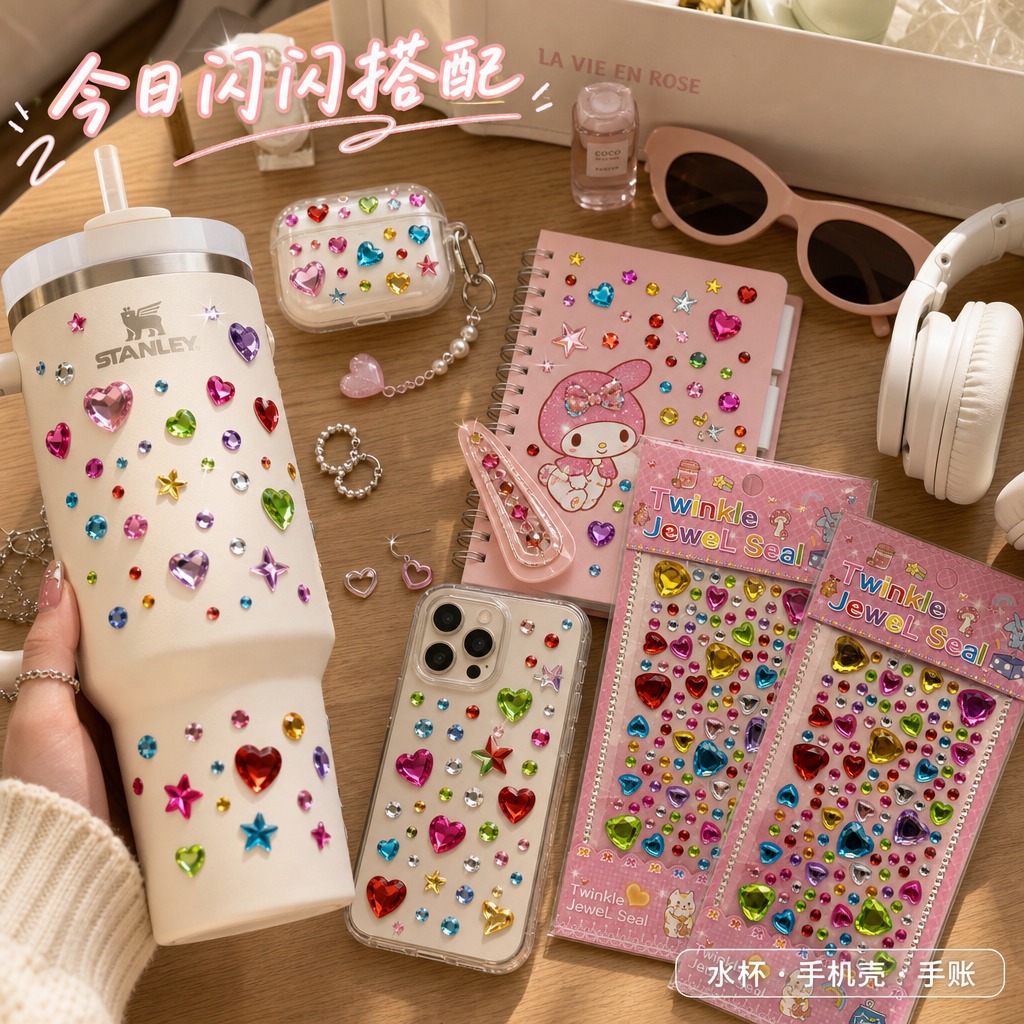 第5张 多场景应用主图｜加州少女DIY桌面 1:1正方形商品主… - 图片创意预览