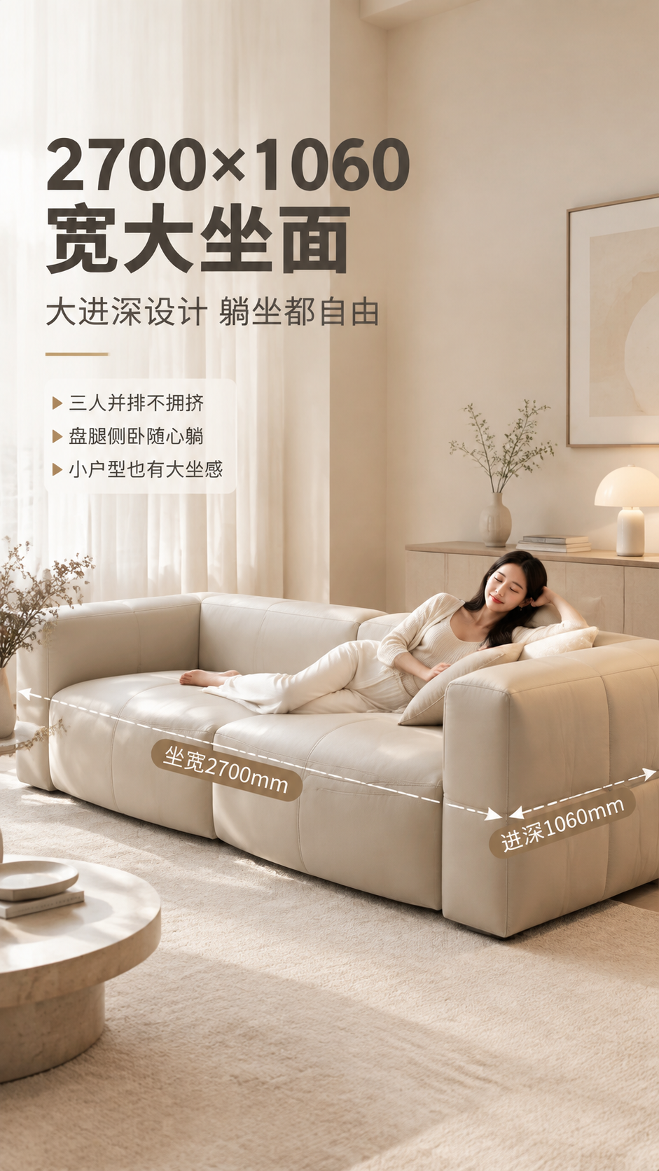 [商品] 使用【图1】LKS1016方块豆腐块沙发；保留圆润转… - 图片创意预览