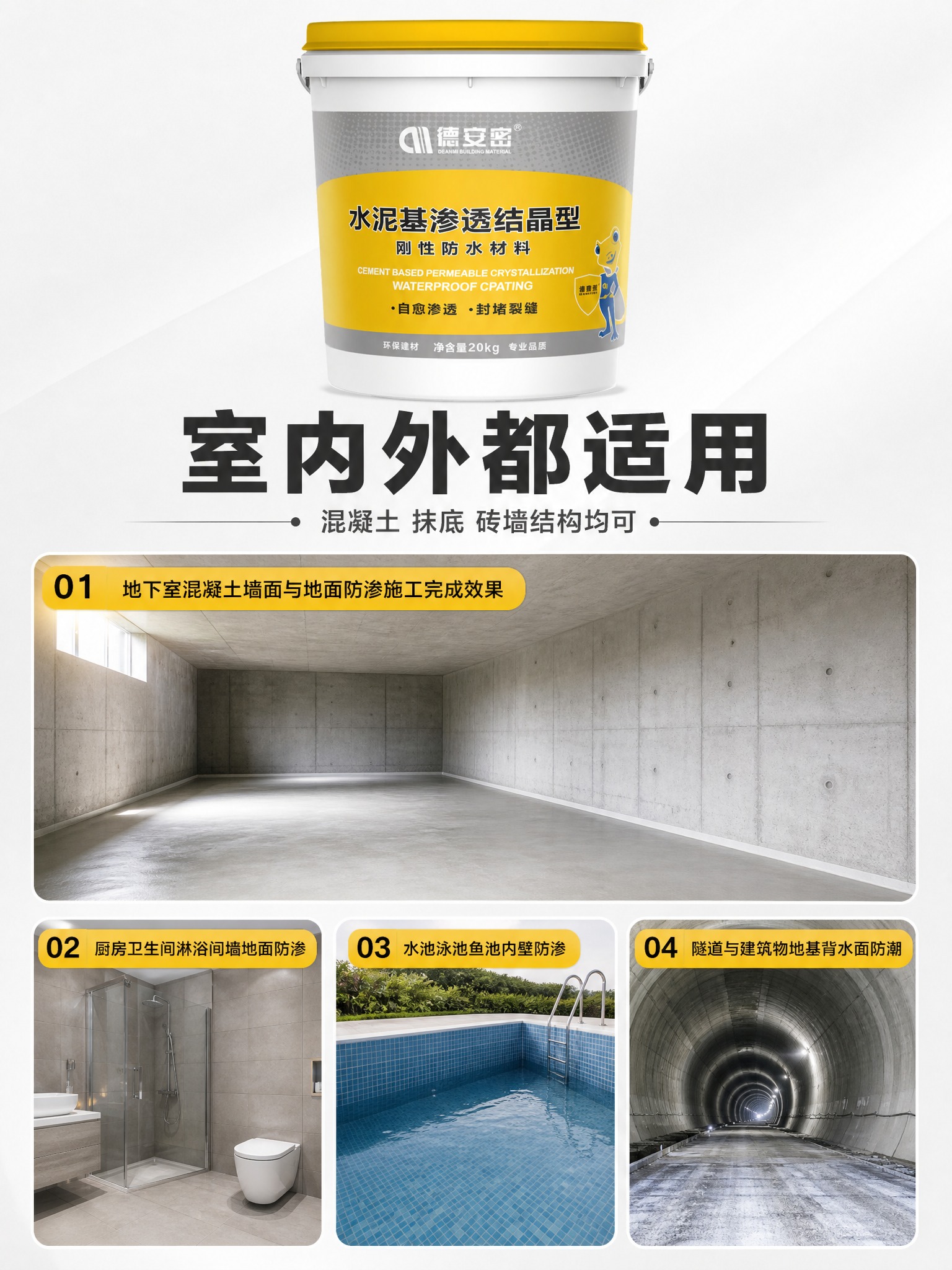 [商品] 使用【图1】作为场景页身份参照，放在页面上方居中，保… - 图片创意预览