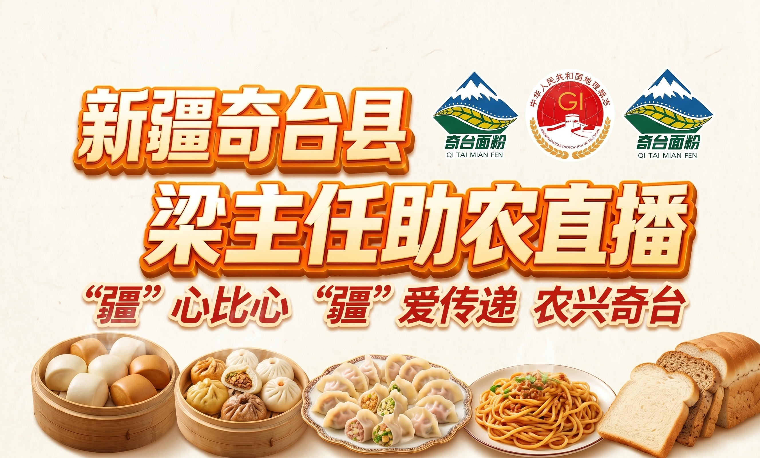背景图不要 - 图片创意预览