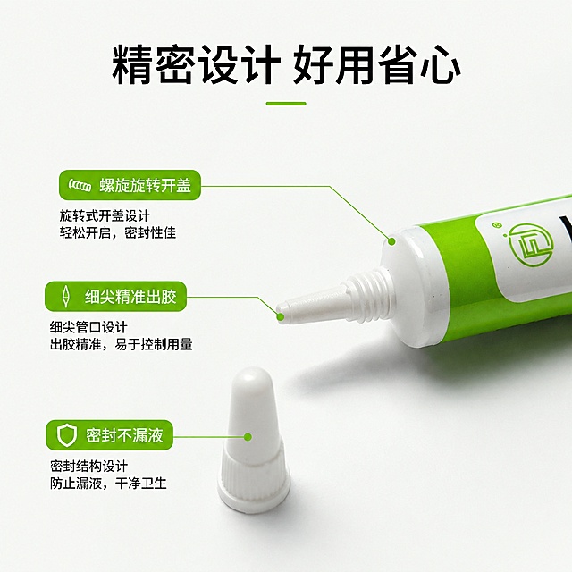 我已完成充值