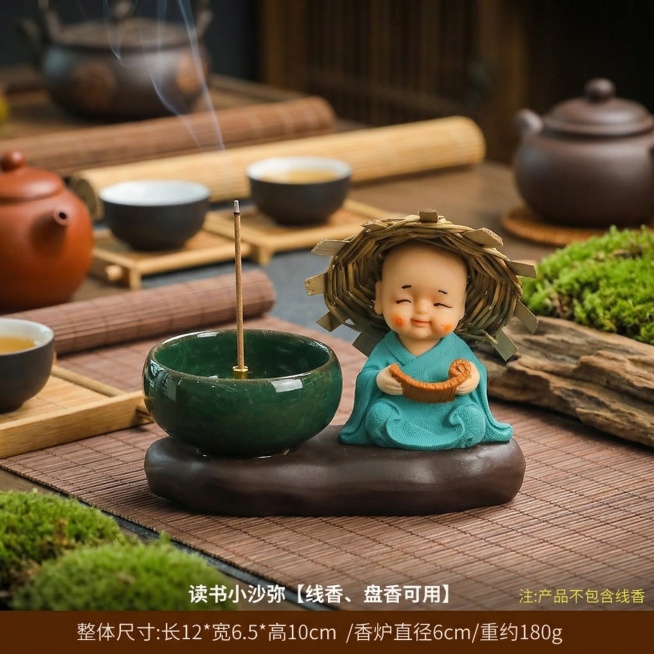 更换为禅意茶桌背景，“草帽和尚-书”改为“读书小沙弥”，主体视觉大小不变，其他保持不变预览效果