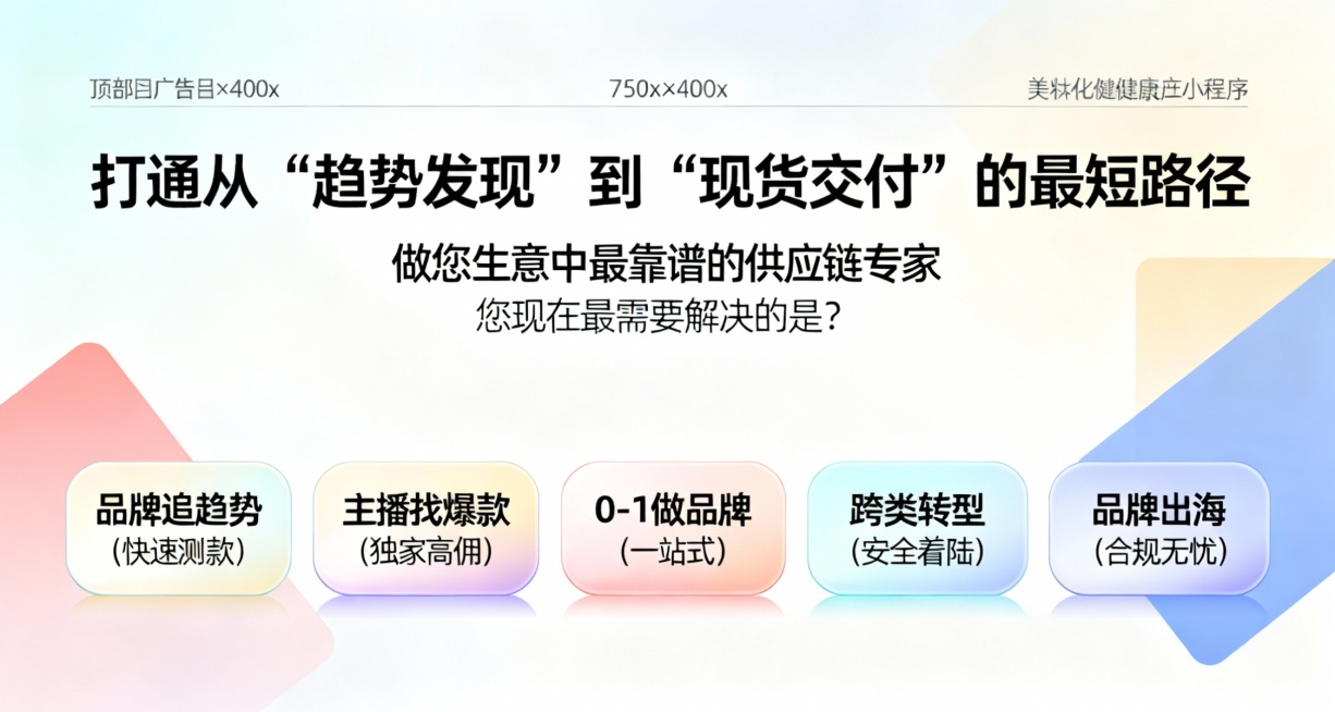 下面的按钮，做得更时尚些预览效果