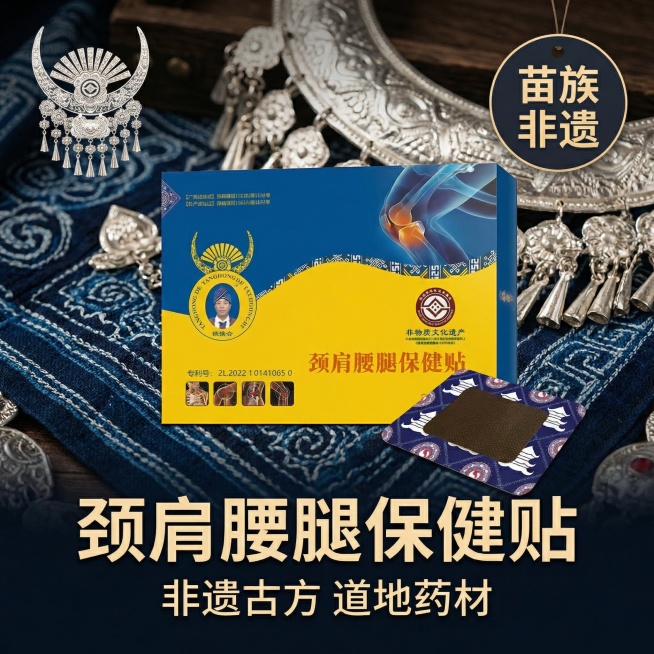 确定预览效果