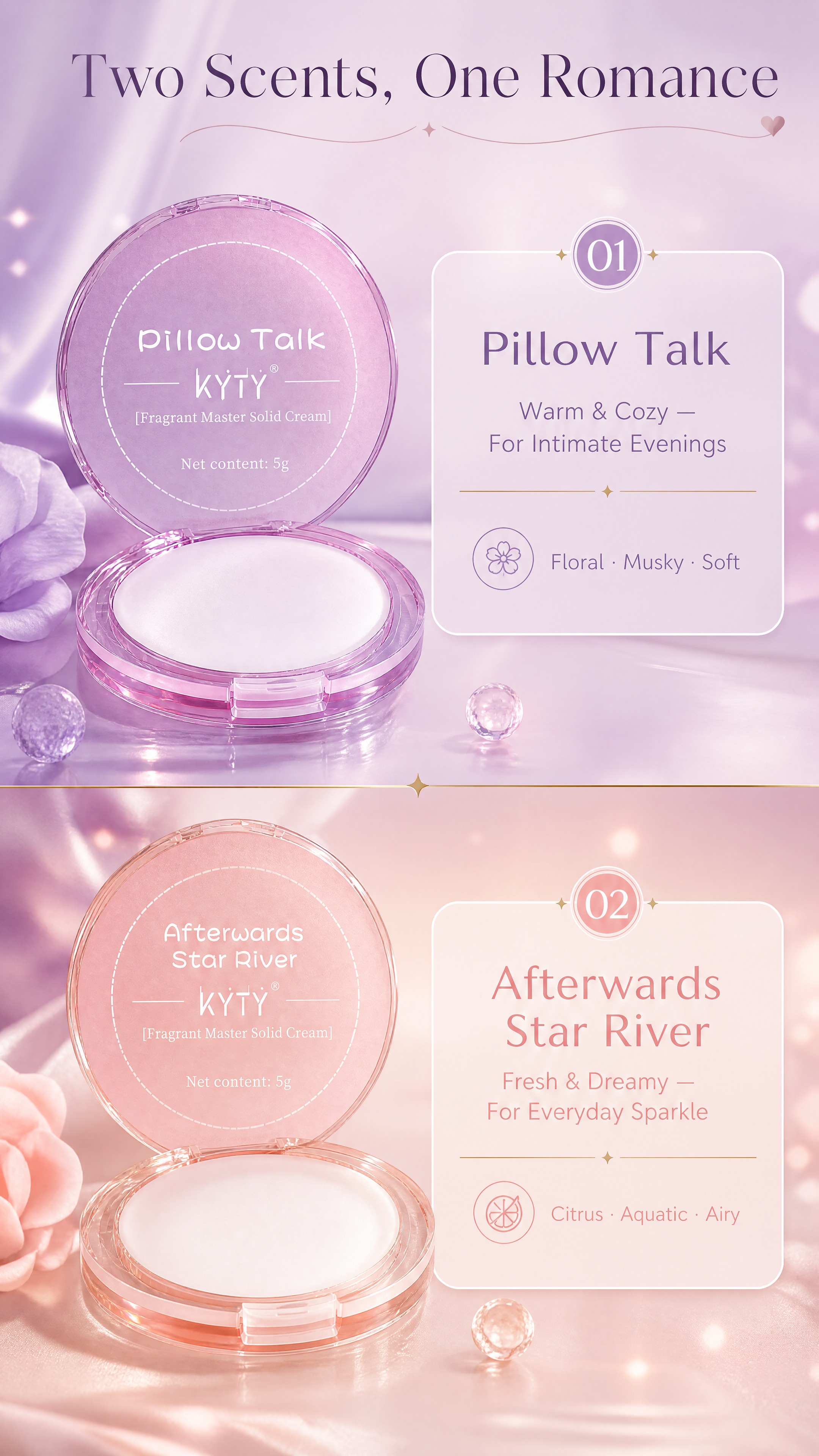 [商品] 使用【图1】Pillow Talk粉紫色款、【图2】… - 图片创意预览