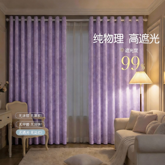 预览效果
