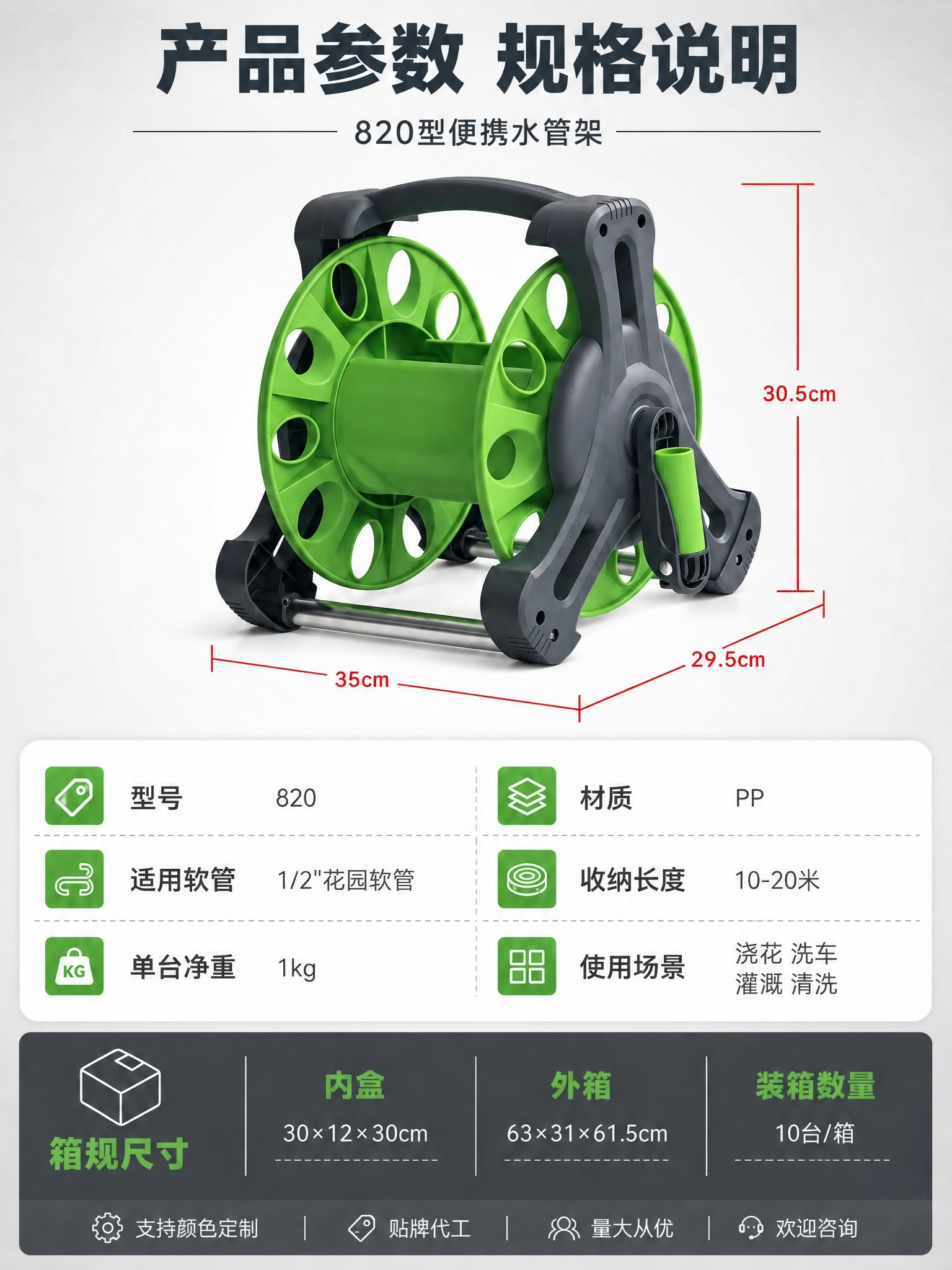 稿定 AI 图片作品 - 图片创意预览