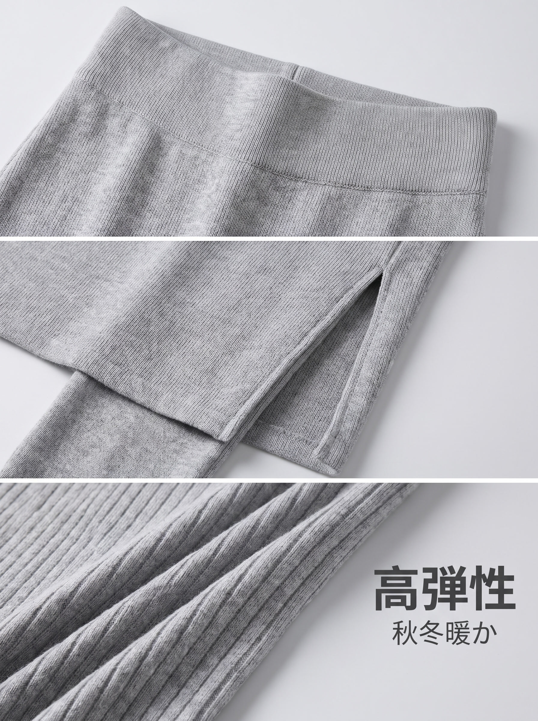 日系电商服装主图，女士假两件裙裤细节质感展示图。浅灰色纯色背景… - 图片创意预览