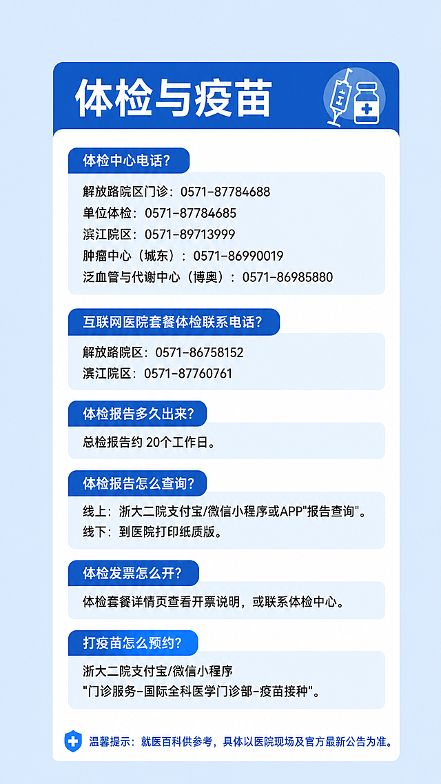 在图片四周添加更宽的浅蓝色边框，浅蓝色边框与内部内容之间没有任何线框或分界线，边框是纯色柔和浅蓝色，原图内容完整居中，过渡自然，整体风格简洁干净