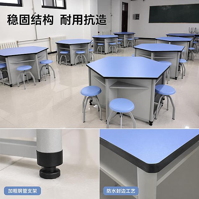 [主图-2] 实验桌椅结构稳固性展示。[氛围风格] 专业展示真实使用场景。[画质] 商业摄影质感、光线柔和通透、产品清晰真实、画面干净高级。[元素] 上部展示完整实验桌椅组合在教室场景中，下部画中画双图框展示细节，左框展示加粗钢管桌腿底部防滑脚垫，右框展示桌边封边防水工艺。保持产品外观物理结构材质质感颜色与输入图片保持绝对一致，杜绝任何变形和色差，精细化处理。画面满屏无边框。[光影] 均匀室内人造光，光线清晰照亮产品结构细节，阴影柔和，各部位材质质感清晰。[配色] 延续浅蓝色桌面灰白色钢架主体色调，干净简洁。[视角构图] 七三分构图，上部整体产品展示，下部细节特写，主产品在上视觉重心稳定。[文字版式] 上部左侧悬浮主标题加粗文字写"稳固结构 耐用抗造"，上下两画中画左下角分别标注"加粗钢管支架"和"防水封边工艺"，文字清晰不遮挡产品主体。[输出要求] 1:1 比例，文字清晰可辨，超高清商业摄影质感。[负向提示词] 变形，文字错乱，产品图模糊，背景杂乱，水印，电商平台Logo。