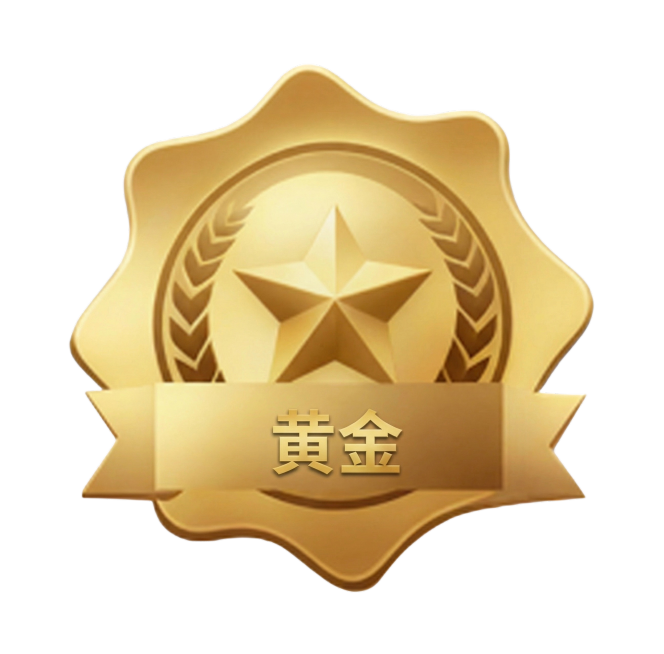预览效果