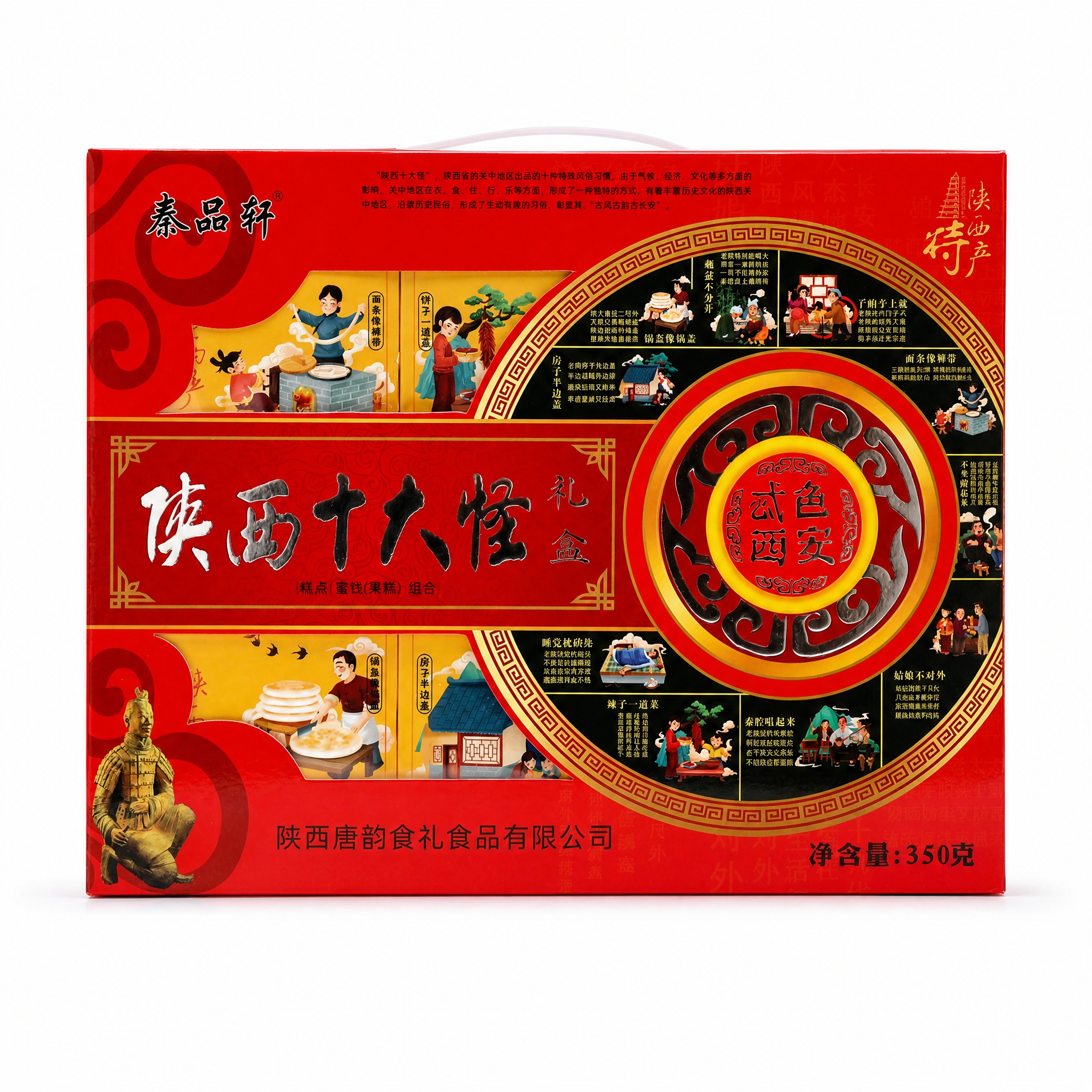 产品精修，产品置于纯白背景上，专业商业棚拍光，5500K标准中… - 图片创意预览
