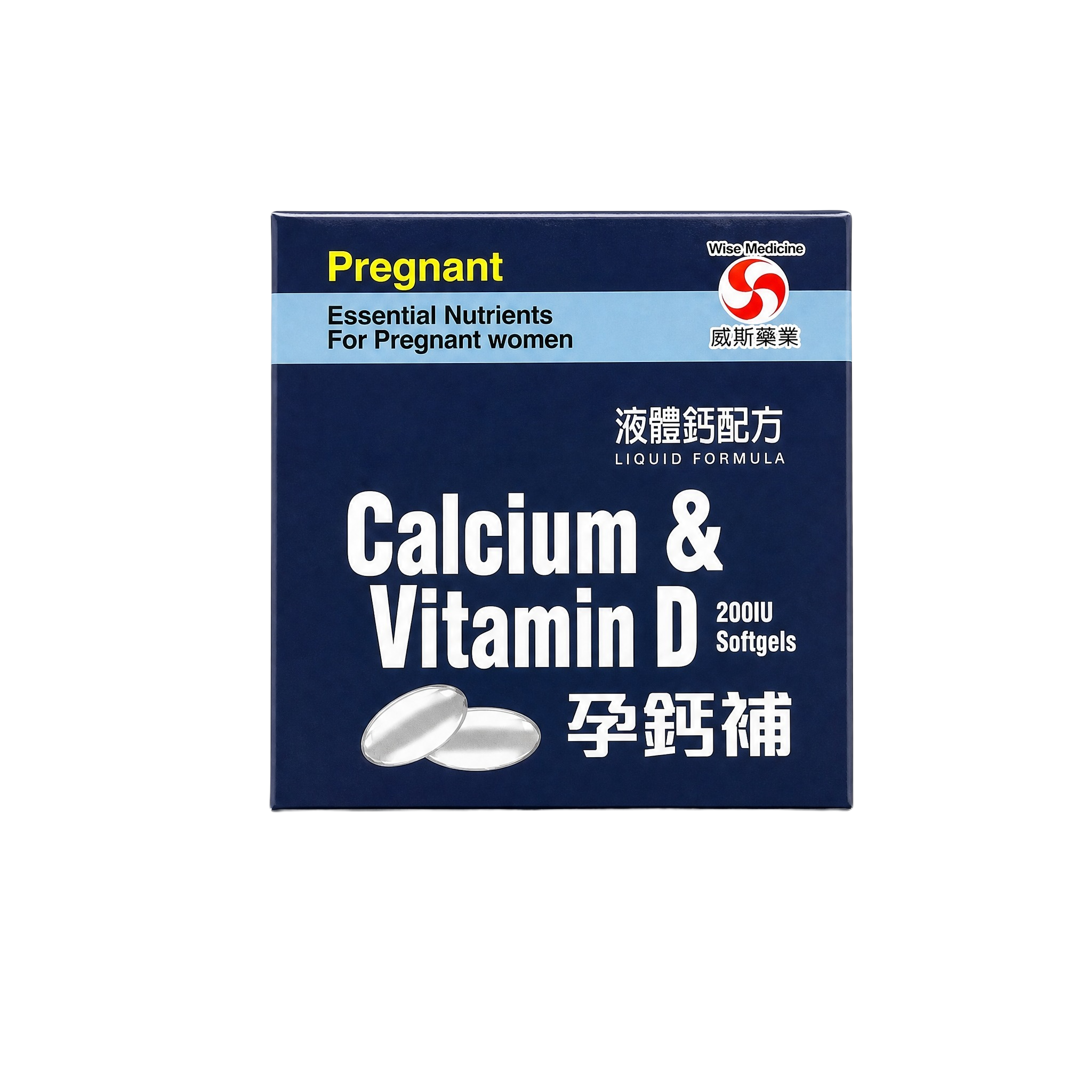 产品精修, 产品置于纯白背景上, 专业商业棚拍光, 5500K… - 图片创意预览