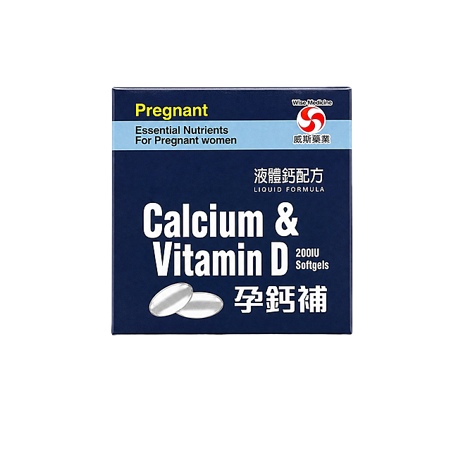 产品精修, 产品置于纯白背景上, 专业商业棚拍光, 5500K标准中性白光, 轮廓光, 体积光, 曝光正确, 强烈真实立体感, 接地处保留干净浅淡的自然接触阴影, 严禁大片投影、脏灰阴影和悬浮感, 主体居中, 商品完整入画不裁切, 商品外轮廓视觉体量约画面60%-80%, 四边均匀留白约10%-20%, 严禁满幅铺满与贴边顶满, 极致超清画质, 细节清晰锐利, 4K分辨率, 商业级实拍质感, 保留原图真实材质与结构细节, 3d渲染, 明显提升商品表面洁净度, 清理灰尘、污渍、指纹、油污、胶痕和霉点, 让表面从脏旧发闷变为干净可售卖状态, 修复划痕、磨损、掉漆、飞边毛刺和使用旧痕, 翻新为干净商业新品感, 清除氧化发灰、锈蚀、黑灰污斑、脏旧痕迹和不均匀色块, 明显提升金属表面洁净度、亮度和商业新品感, 净化杂乱倒影、脏反射、环境色污染和黑块反射；金属重建干净棚拍高光条带，透明材质保留真实折射与透明层次, 锁定原图商品颜色, 颜色以输入图为唯一参考, 分段部件颜色边界按原图锁定, 还原真实物理色彩, 消除灰暗感和偏色, 锁定原图商品轮廓、件数、部件位置、连接关系、标签文字和可见功能细节，只做精修不重绘结构, 瓶身、泵头、喷头、瓶盖、瓶肩、标签和外盒结构与原图一致, 瓶身文字与 Logo 零改写, 禁止改变瓶型、盖型、泵头方向或标签排版, 多文件按输入顺序逐张精修, 每张独立生成, 禁止只生成第一张或把多张合成一张, 瓶身透明容器与内部液体: 玻璃·高透容器质感, 高透折射, 有色透明液体层次自然通透, 金色泵头: 光面金属质感按原图锁定, 高光边线清晰, 反射干净但不过度镜面化, 正侧面视图, 严格保持原图透视, 严禁扶正, 严禁镜像翻转, 比例1:1