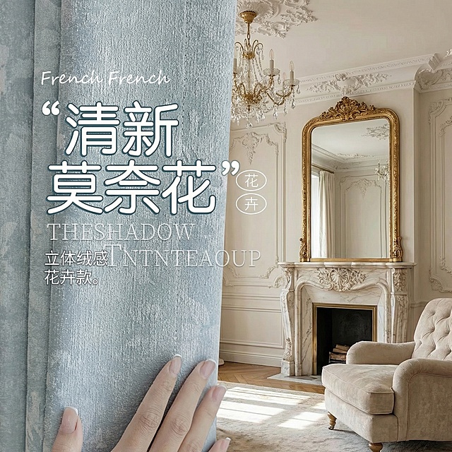 继续生成