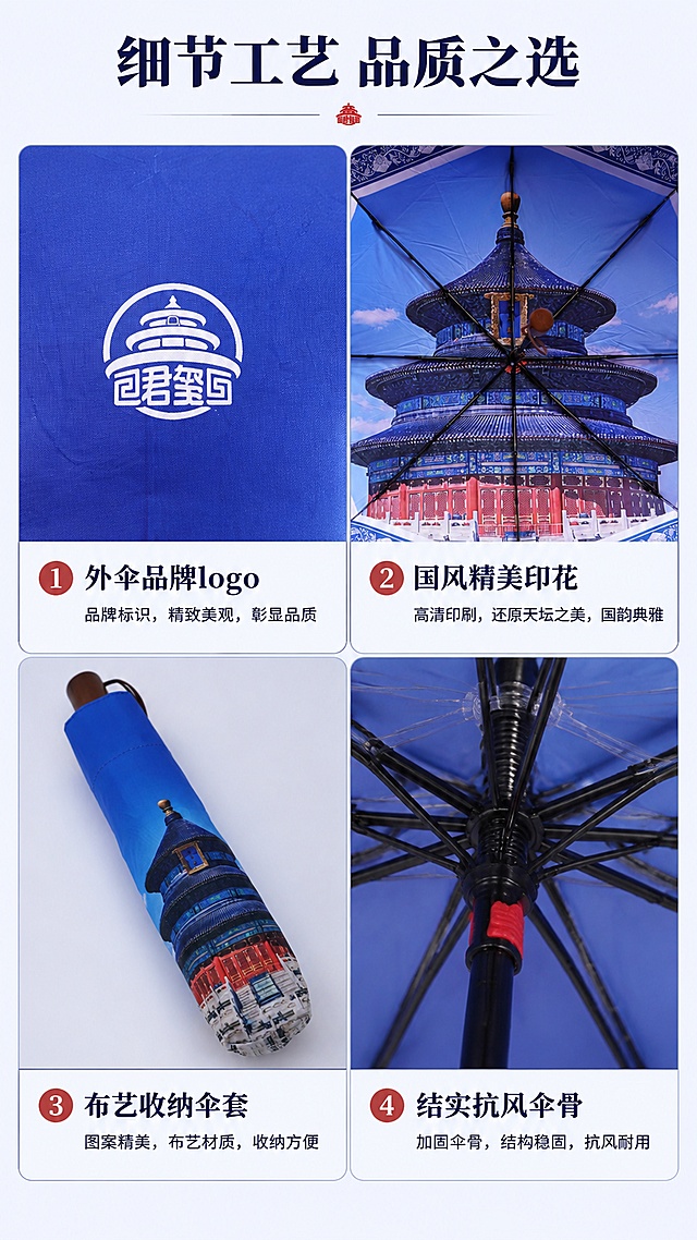 「图片1」再来2张