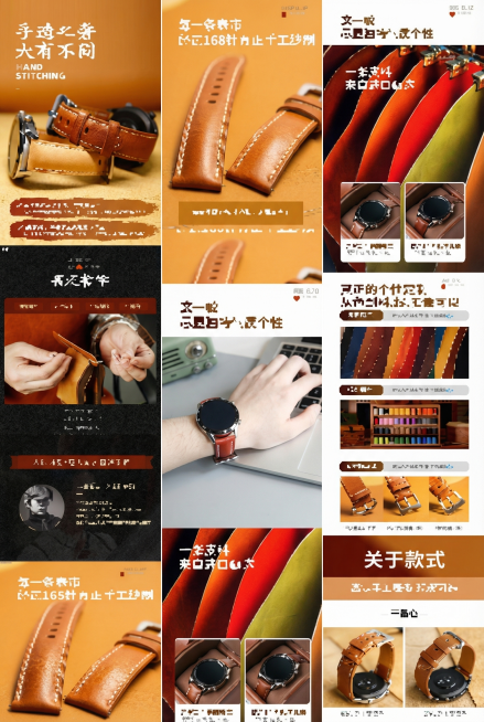 保持图片原有内容不变，仅调整尺寸为宽620像素高980像素预览效果