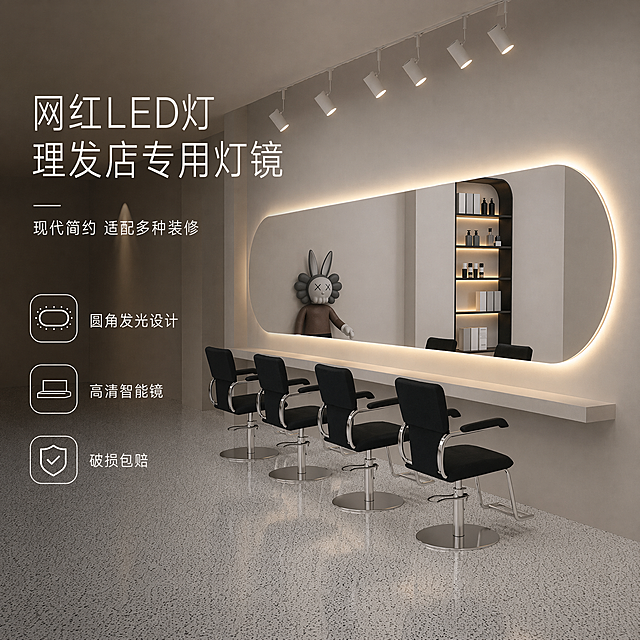「图片1」做1:1的尺寸