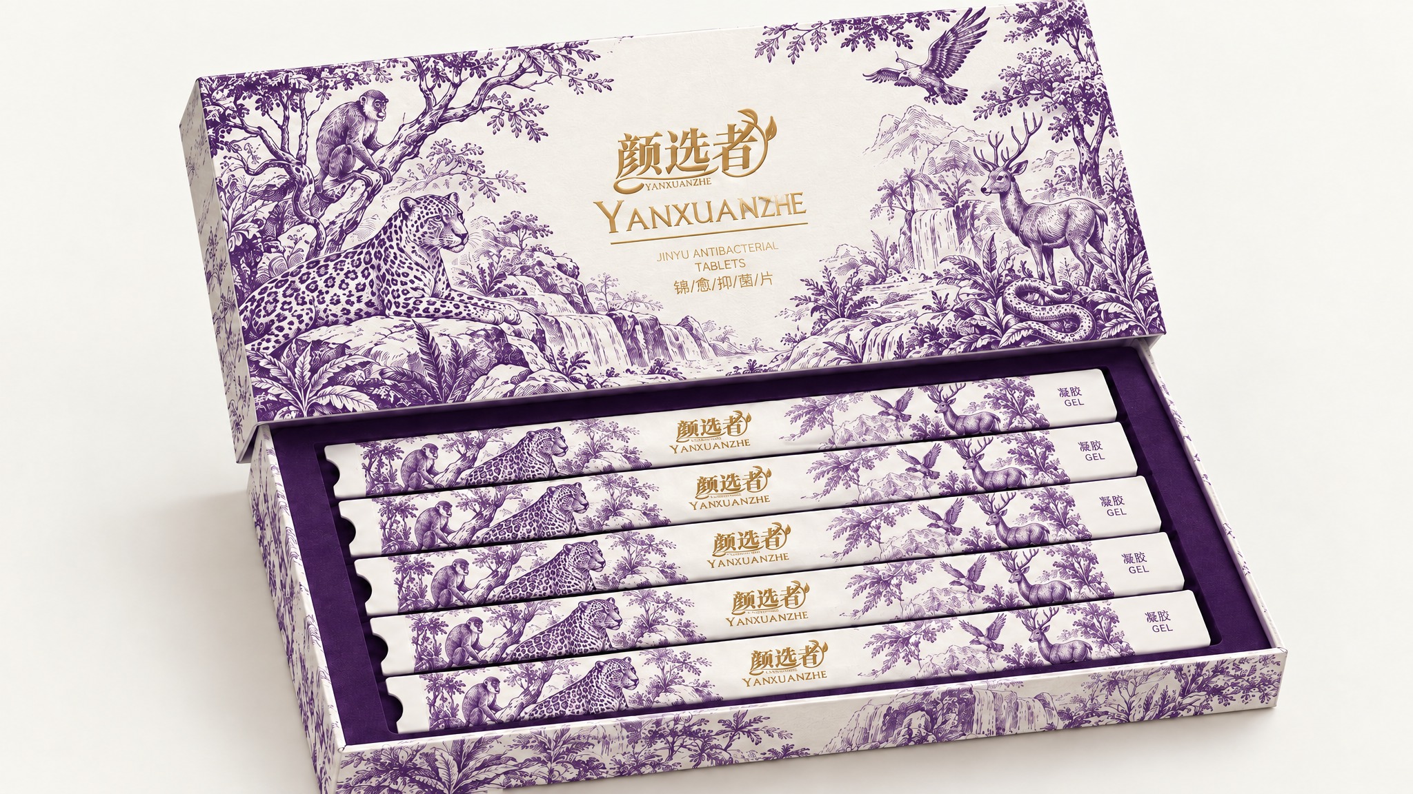 翻盖式长方形凝胶产品包装盒，盒盖打开状态，长宽比例5:3宽扁横… - 图片创意预览