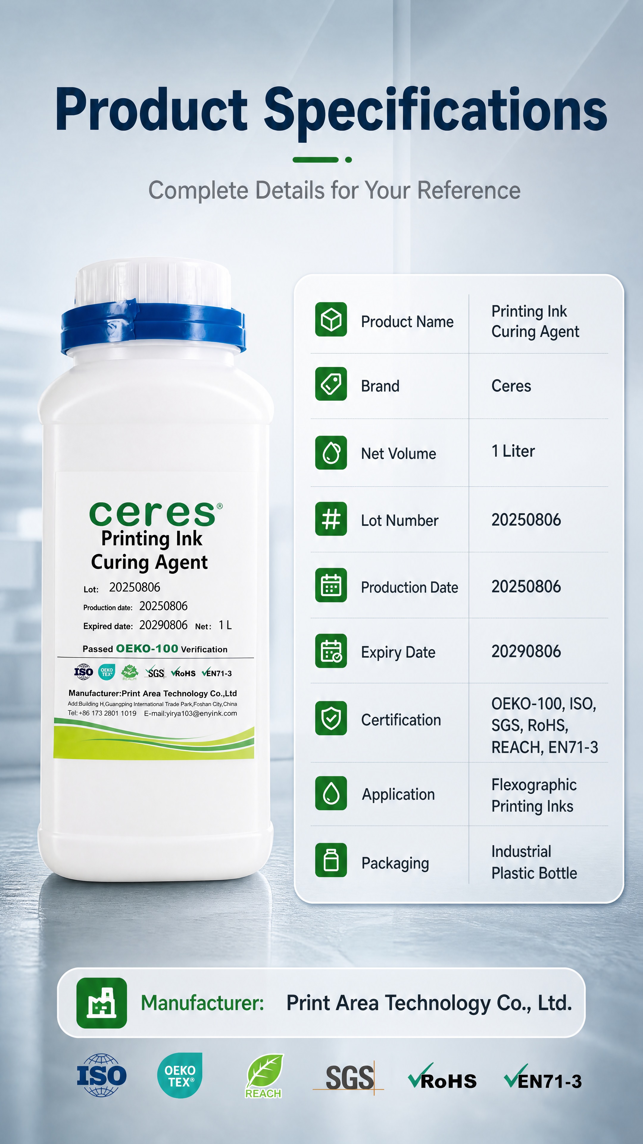 [商品] 使用【图1】Ceres Printing Ink C… - 图片创意预览