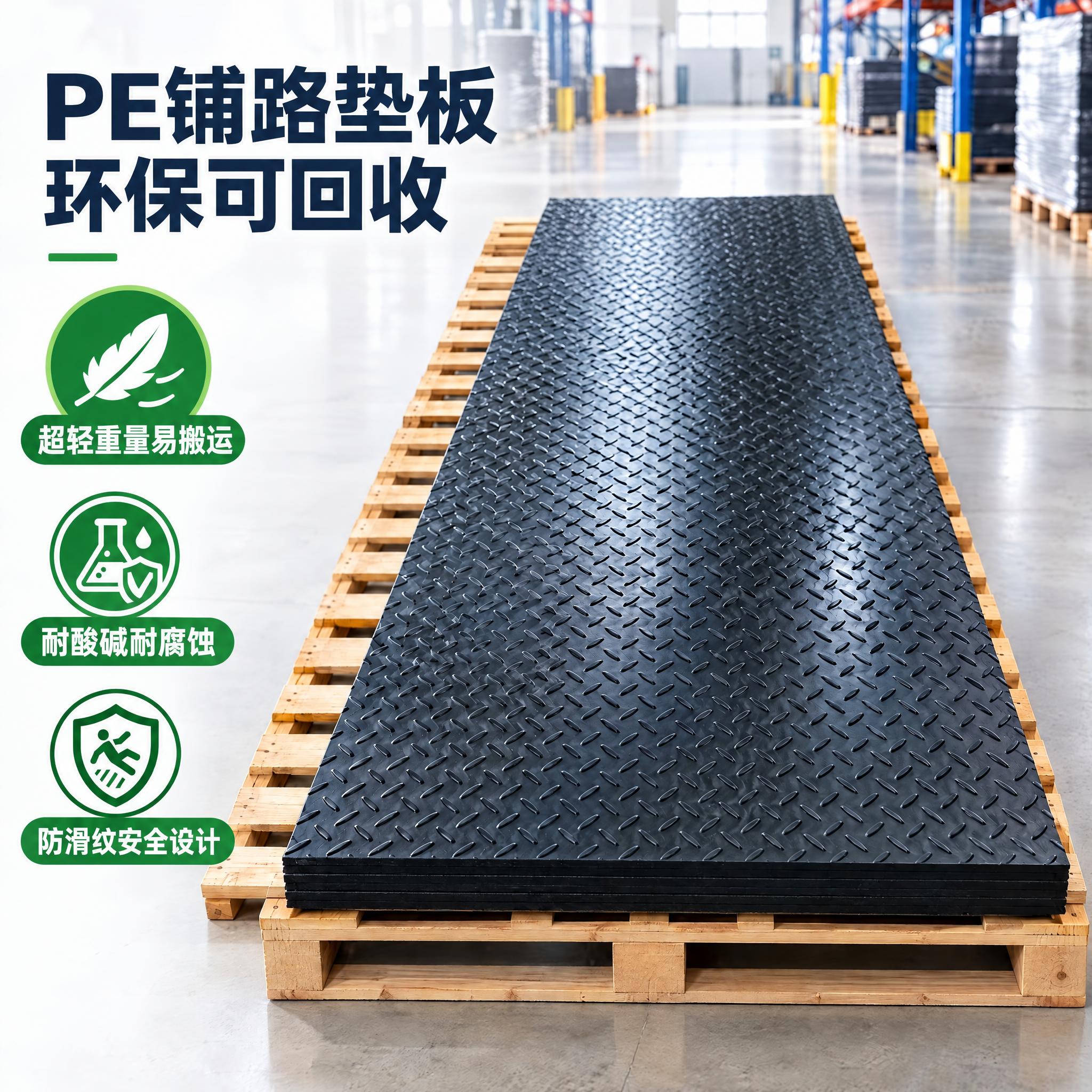 保持产品主体和整体构图不变，更换左侧的卖点图标和文字为一套全新… - 图片创意预览