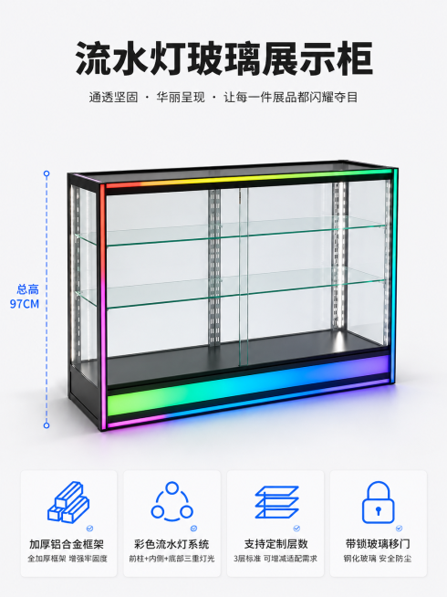 「图片1」「图片1」1.去掉对角线尺寸，层间距尺寸。去掉锁隐藏起来，预览效果