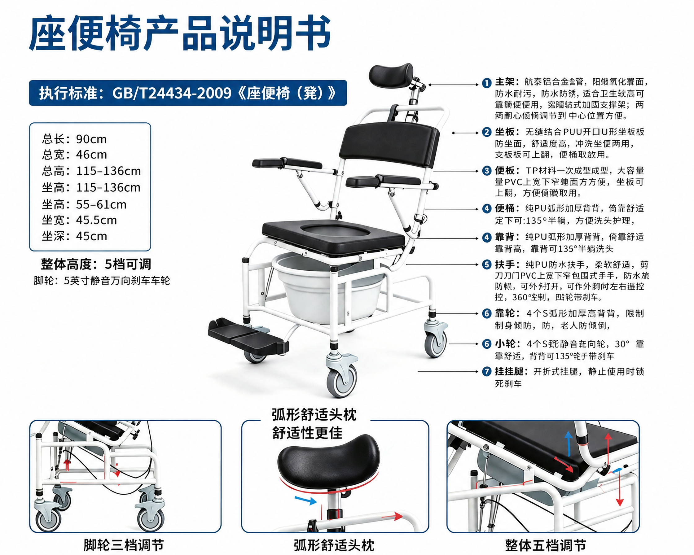 去除图片右下角的"豆包AI生成"水印，保持图片其他内容完全不变… - 图片创意预览