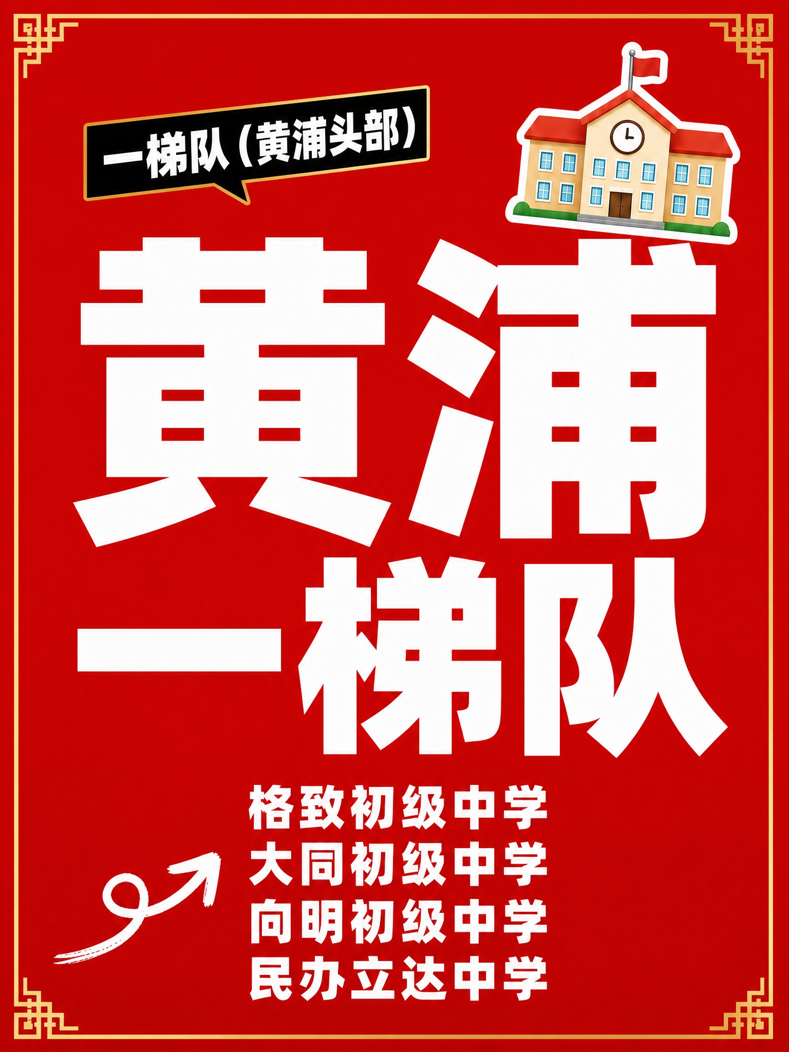 稿定 AI 图片作品 - 图片创意预览