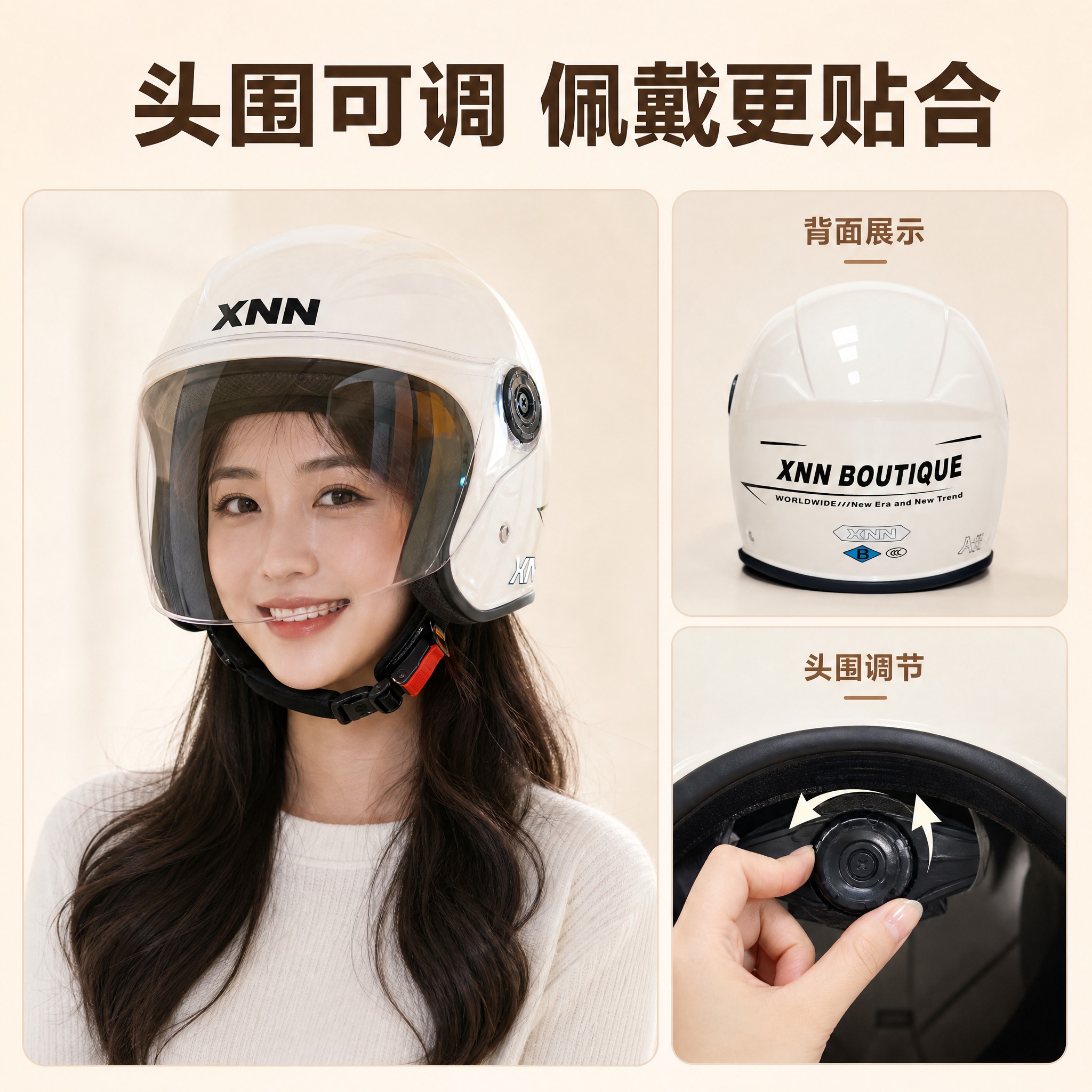 [主图-6] 真实佩戴效果/多角度展示，展示头盔佩戴后的多角度… - 图片创意预览