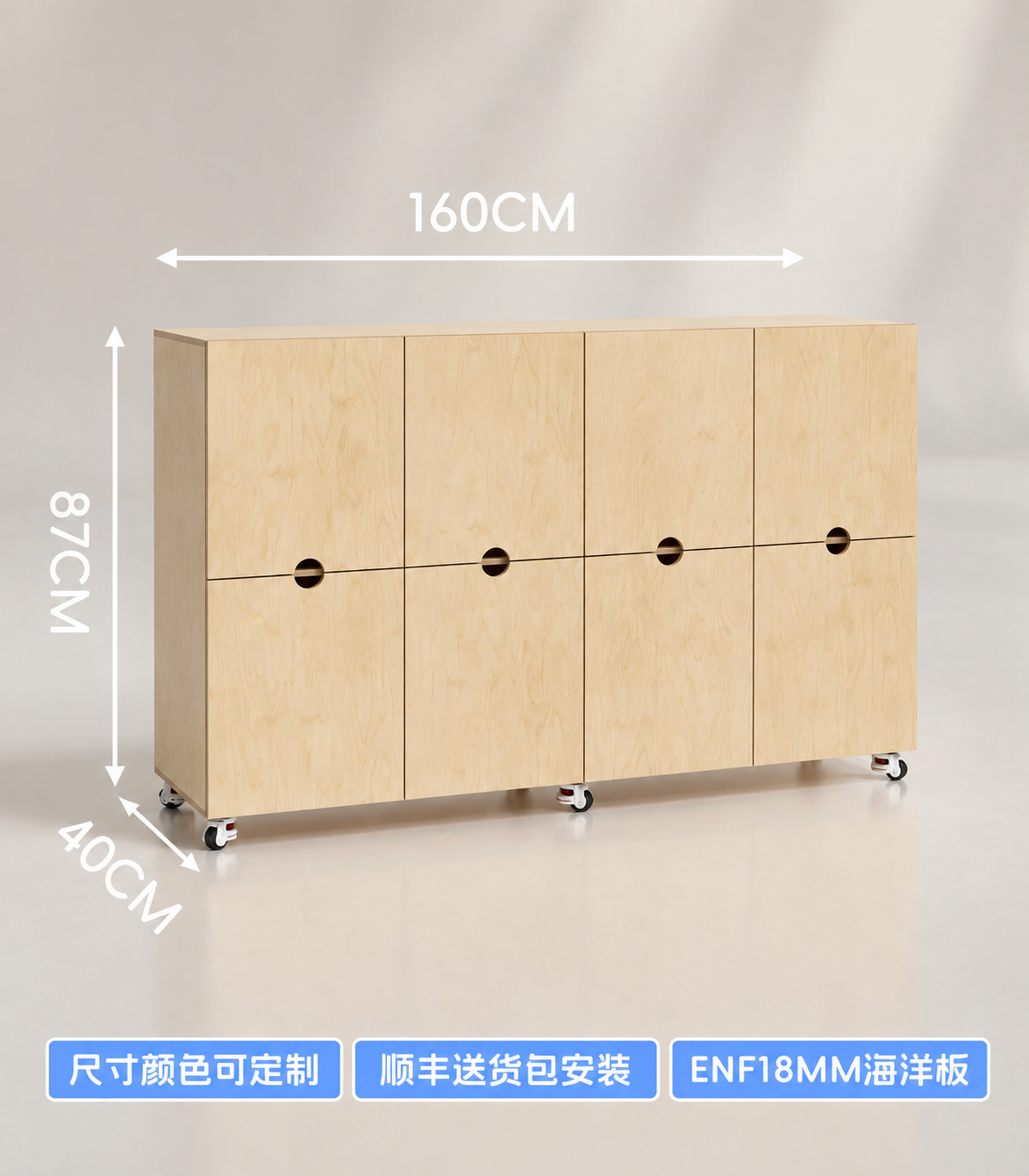 产品精修，锁定原图背景与场景，不去底不换背景，保持原背景光影、… - 图片创意预览