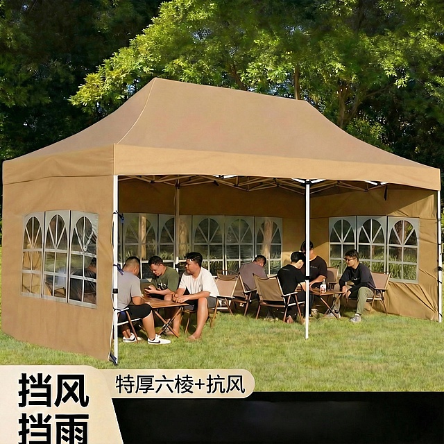 重新生成