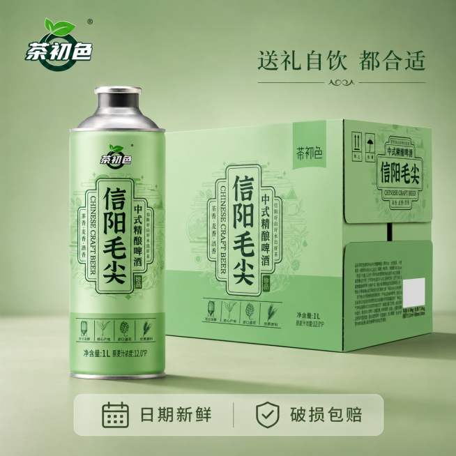 「图片1」「图片1」生成100张风格的618商品卡主图，适配抖音平台 图片大小1：1 要求结合即将到来的618还有大数据分析，设计的主图尽可能的吸引用户眼球，高转化率，（要的全是主图，不要副图，结合作预览效果