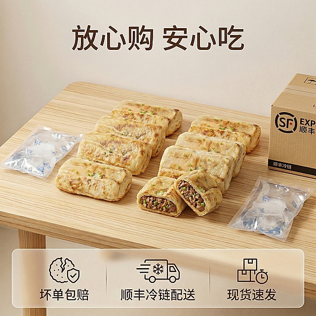 不要加包装